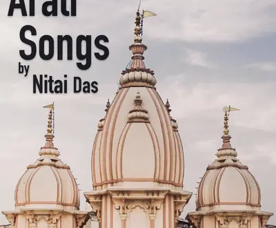 Nitai Das