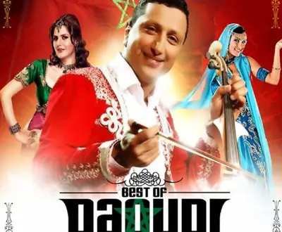 Daoudi