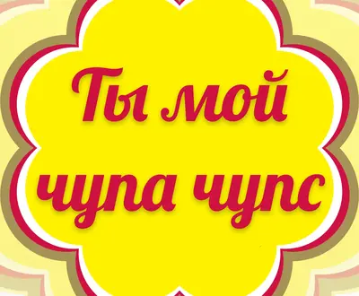 Zaka Habarit
