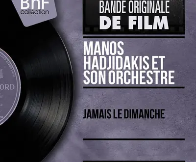 Manos Hadjidakis et son orchestre