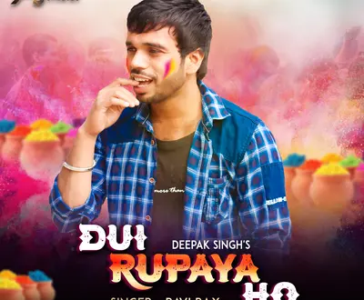 Ravi Rax