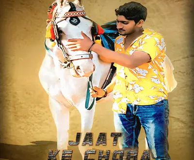 Pawan Dagar