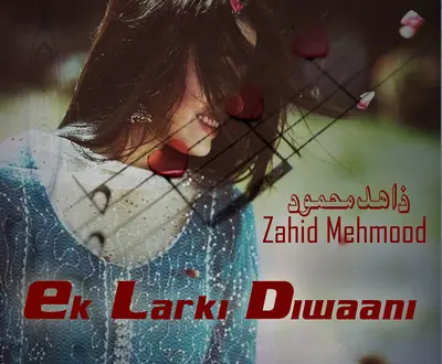 Zahid Mehmood
