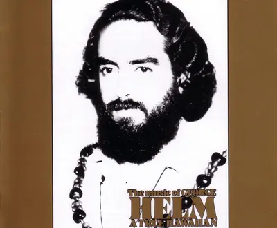 George Helm