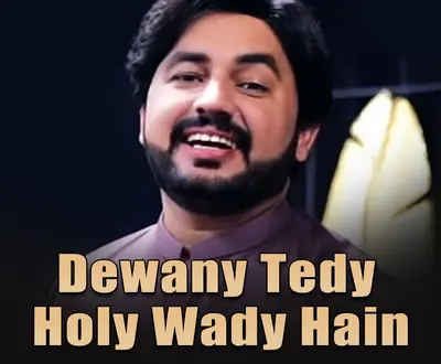Rehan Niazi