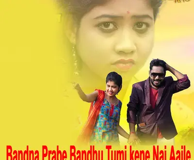 Usha rani Midhya