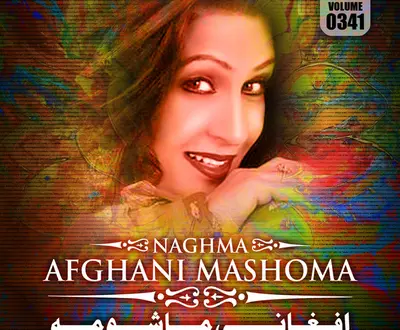 Naghma