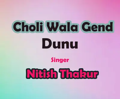 Nitish Thakur