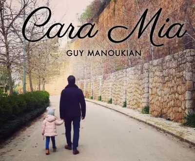 Guy Manoukian