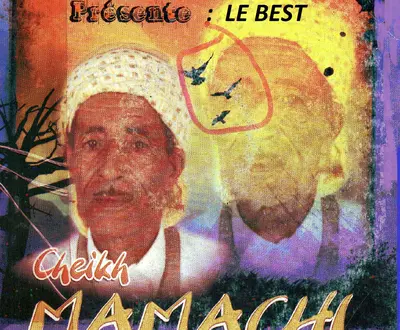 Cheikh Mamachi