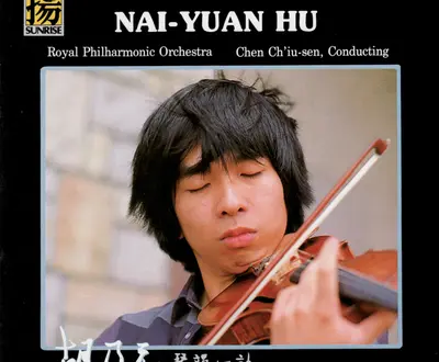 Nai-Yuan Hu