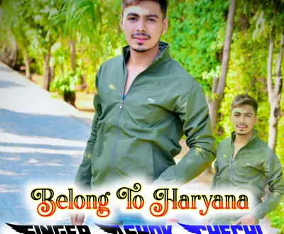 Ashok Chechi