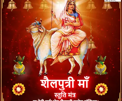 tanushri srivastav