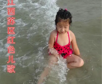 余小芸
