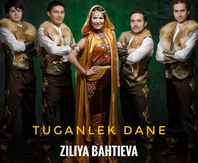 Ziliya Bahtieva