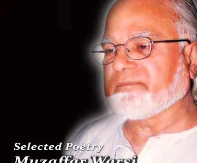 Muzaffar Warsi
