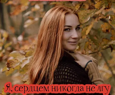 Евгений Плеханов