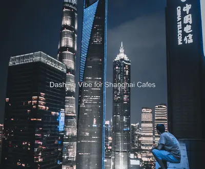 Shanghai Lounge Luxury