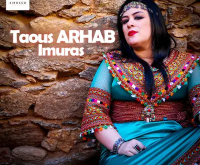Taous Arhab