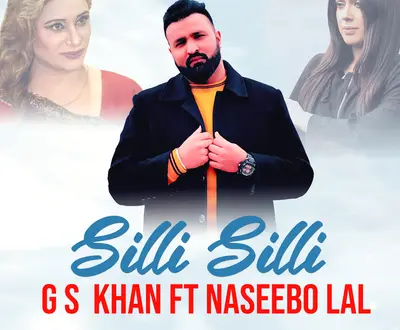 GS Khan