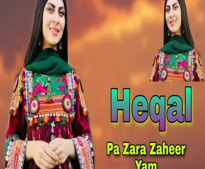 Heqal
