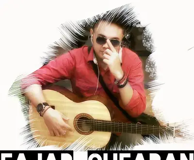 Fajar Gufaran