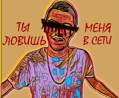 Tatolix