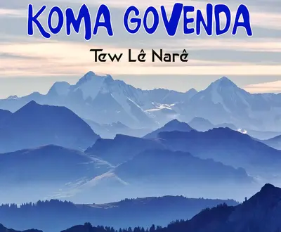 Koma Govenda