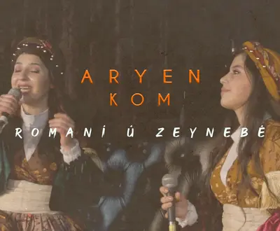 Aryen Kom
