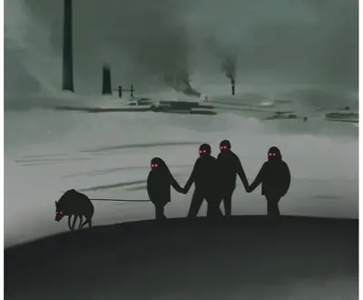 Голос КАА
