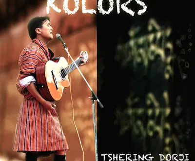 Tshering Dorji (Bhutan)