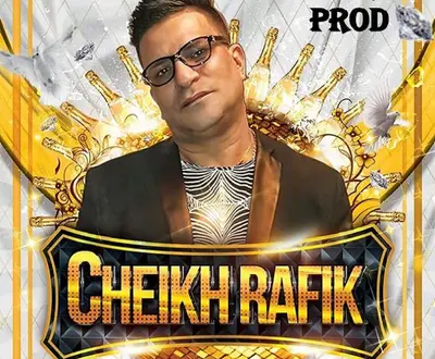 Cheikh Rafik