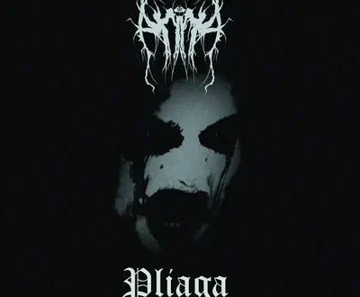 Ex Anima