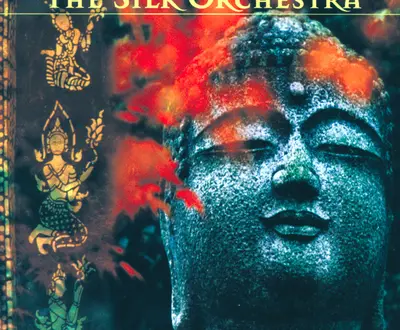 Silk Orchestra / Pat Clemence