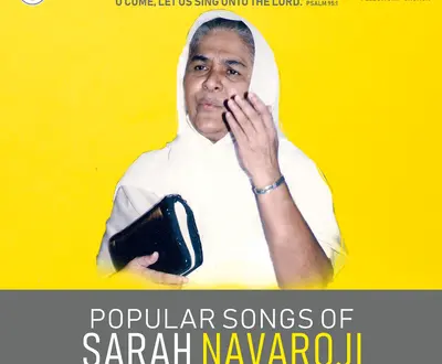 Sister Sarah Navaroji