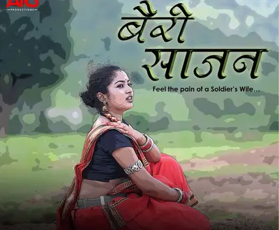 Shraddha Mandal