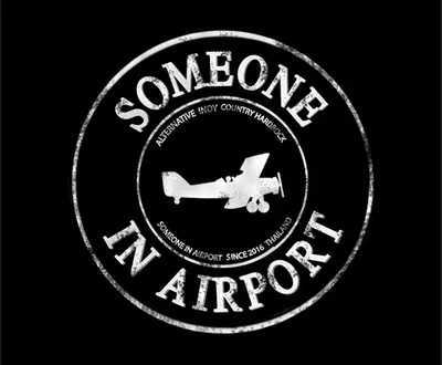 Someone in Airport