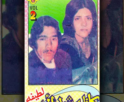Kazim Sheedai
