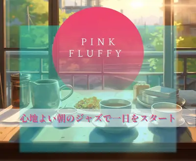 Pink Fluffy
