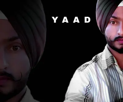 Nannu Singh