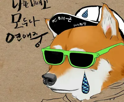 안태근