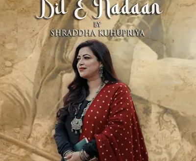 Shraddha Kuhupriya
