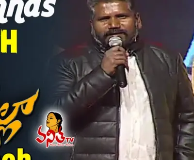 Madhu Ponnas