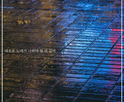 어프리시티