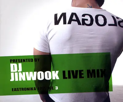 DJ Jinwook