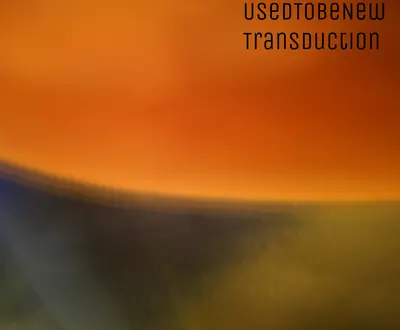 Used to be New