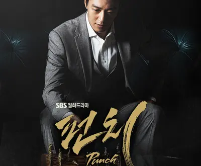 강동윤 개미