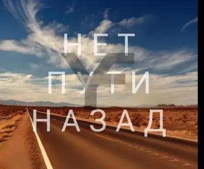 YaeFiv