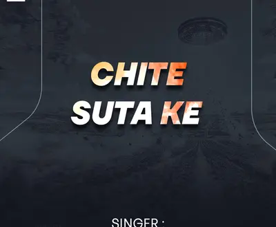 Sumit Bari